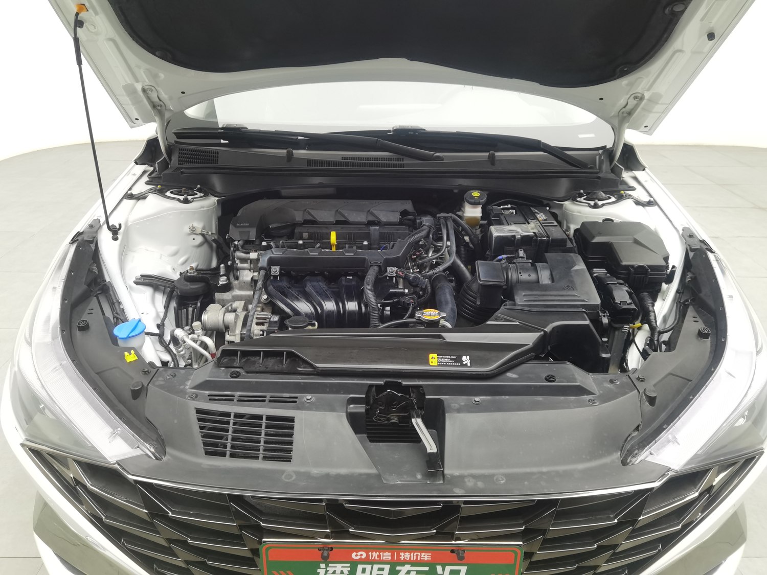 Used Hyundai Elantra 2022 1.5 AT