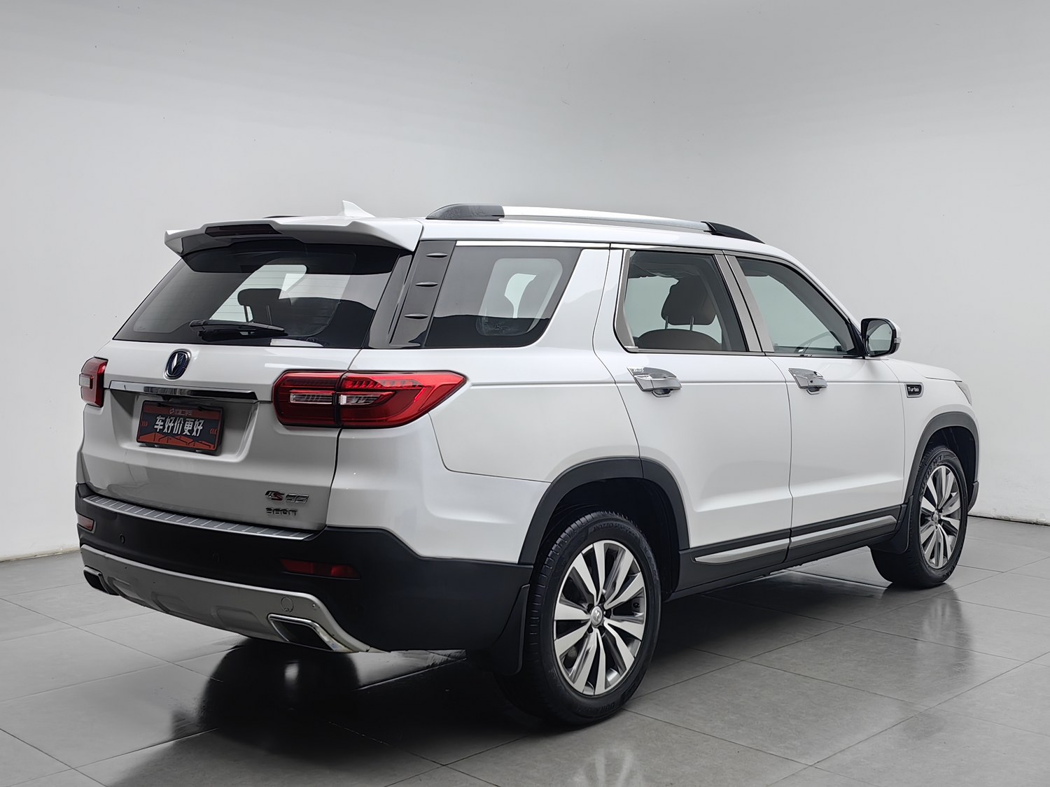 Used Changan CS95 2017 2.0 AT