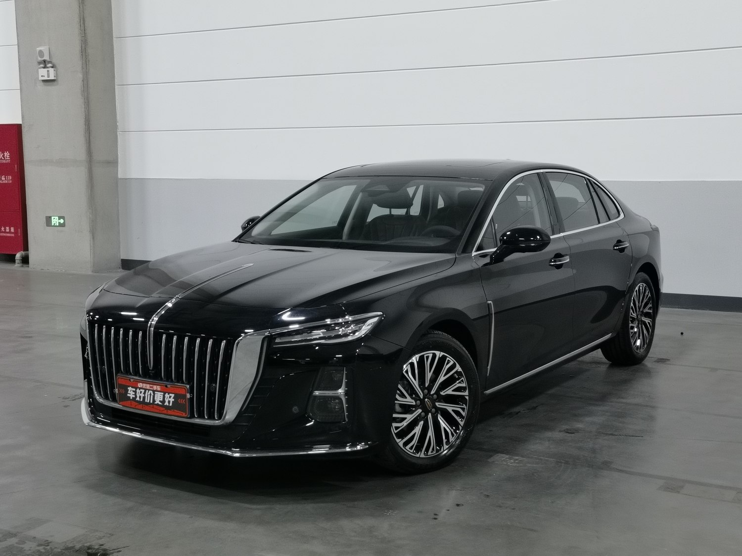 Used Hongqi H5 2024 2.0 AT