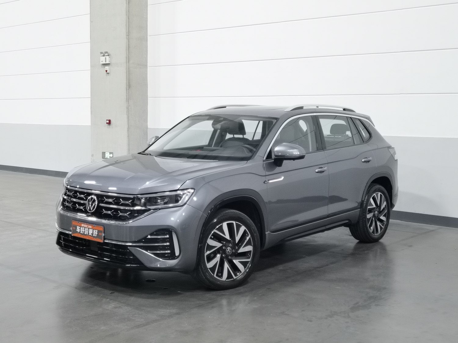Used Volkswagen Tayron 2023 2.0 AT