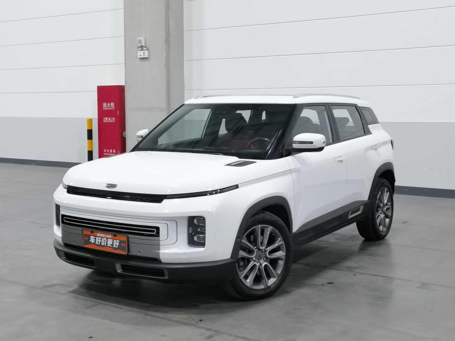 Used Geely Icon 2020 1.5 AT