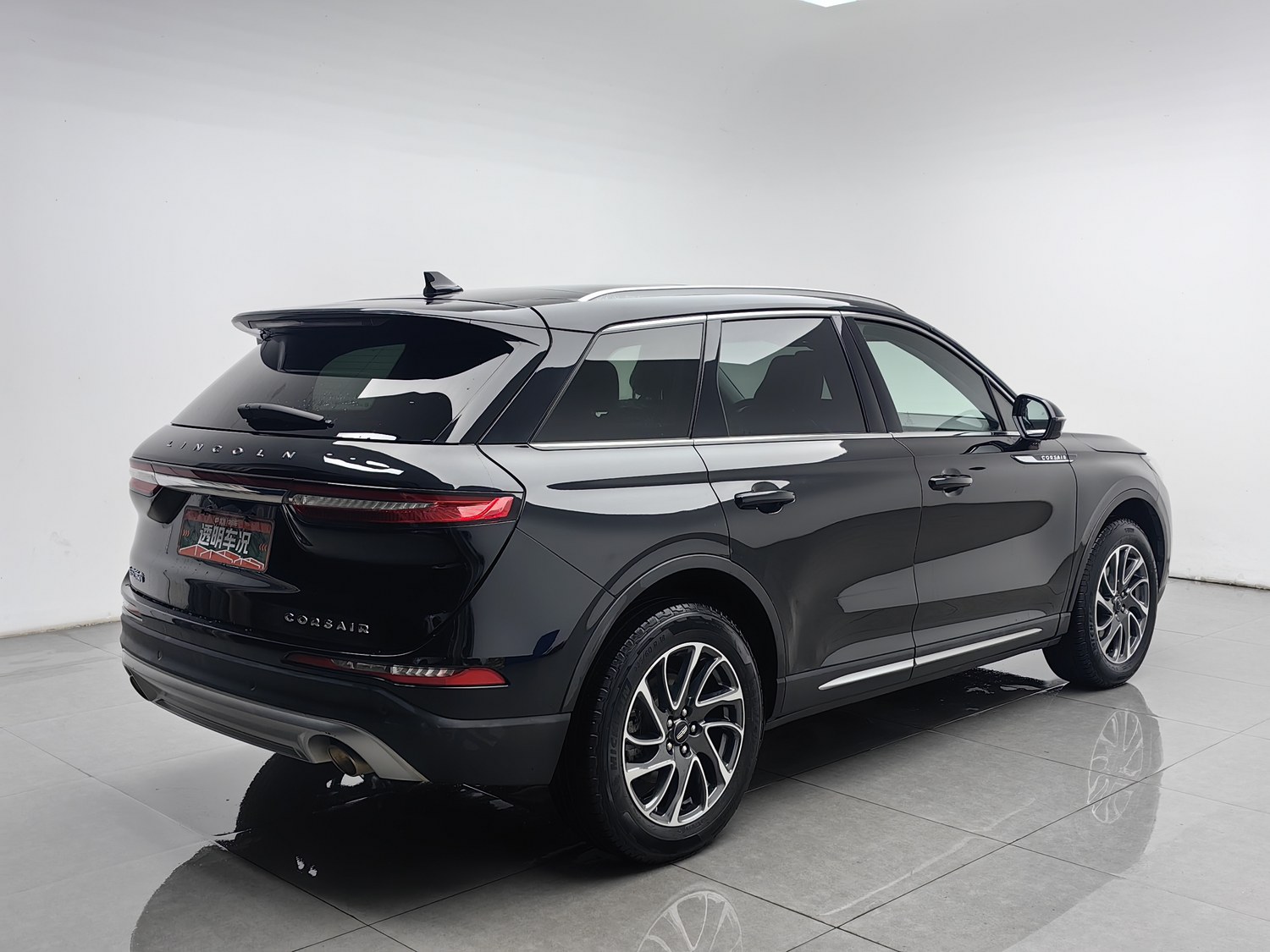 Used Lincoln Corsair 2022 2.0 AT