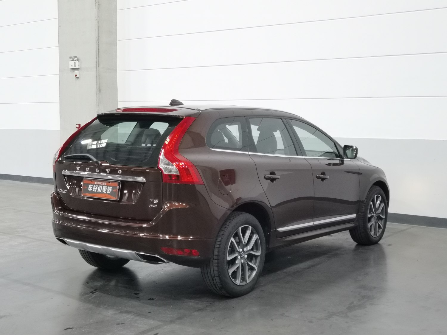 Used Volvo XC60 2015 2.0 AT