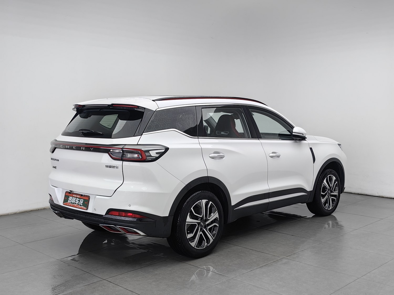 Used Chery Tiggo 7 PLUS 2023 1.6 AT