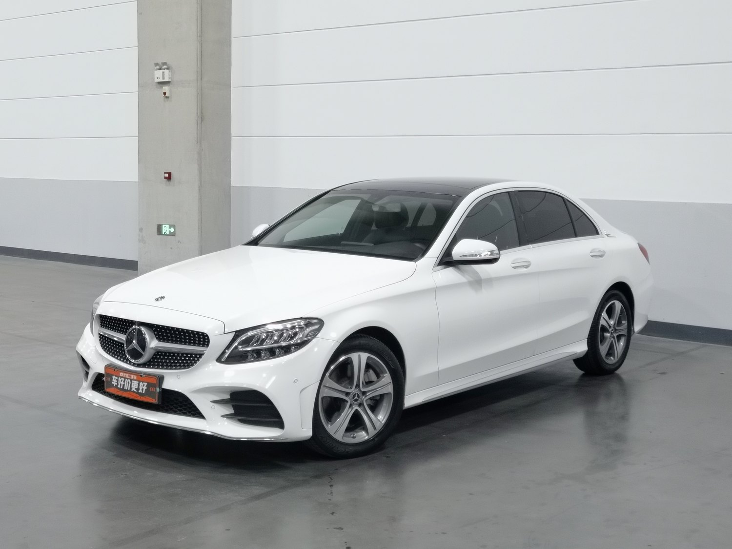 Used Mercedes-Benz C-Class 2020 1.5 AT