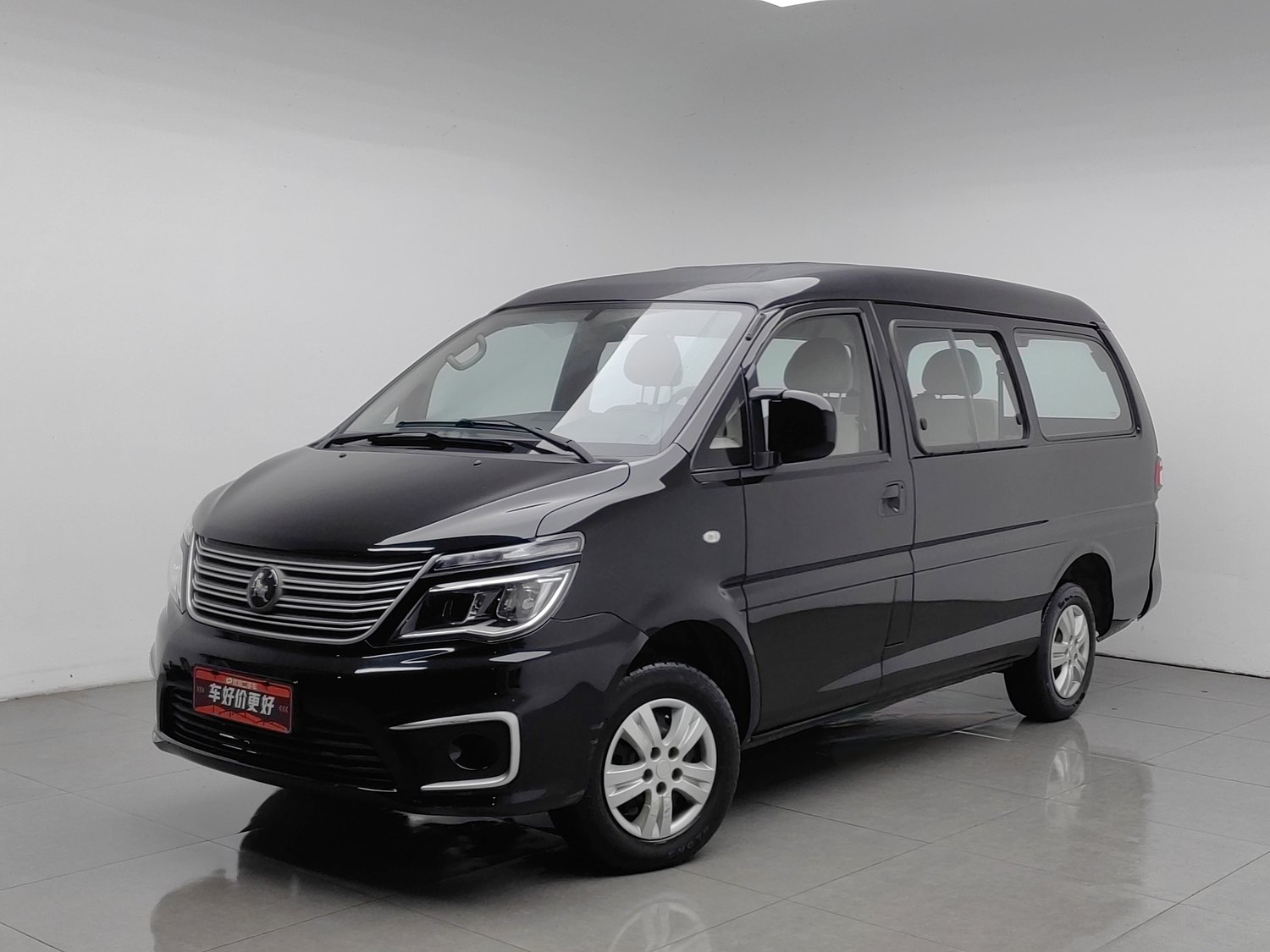 Used Dongfeng Forthing Lingzhi 2020 1.6 MT