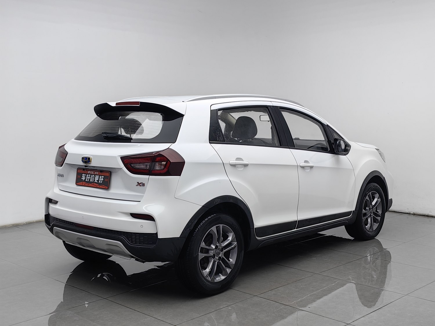 Used Geely Vision X3 2020 1.5 AT