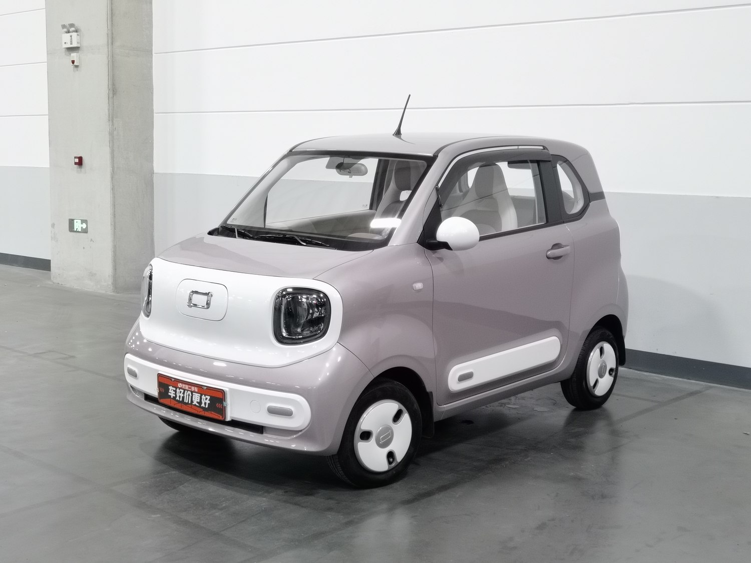 Used Bestune Pony 2026