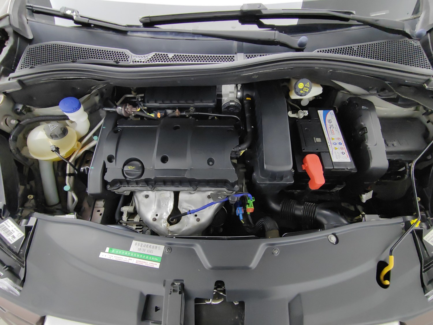 Used Peugeot 2008 2014 1.6 AT