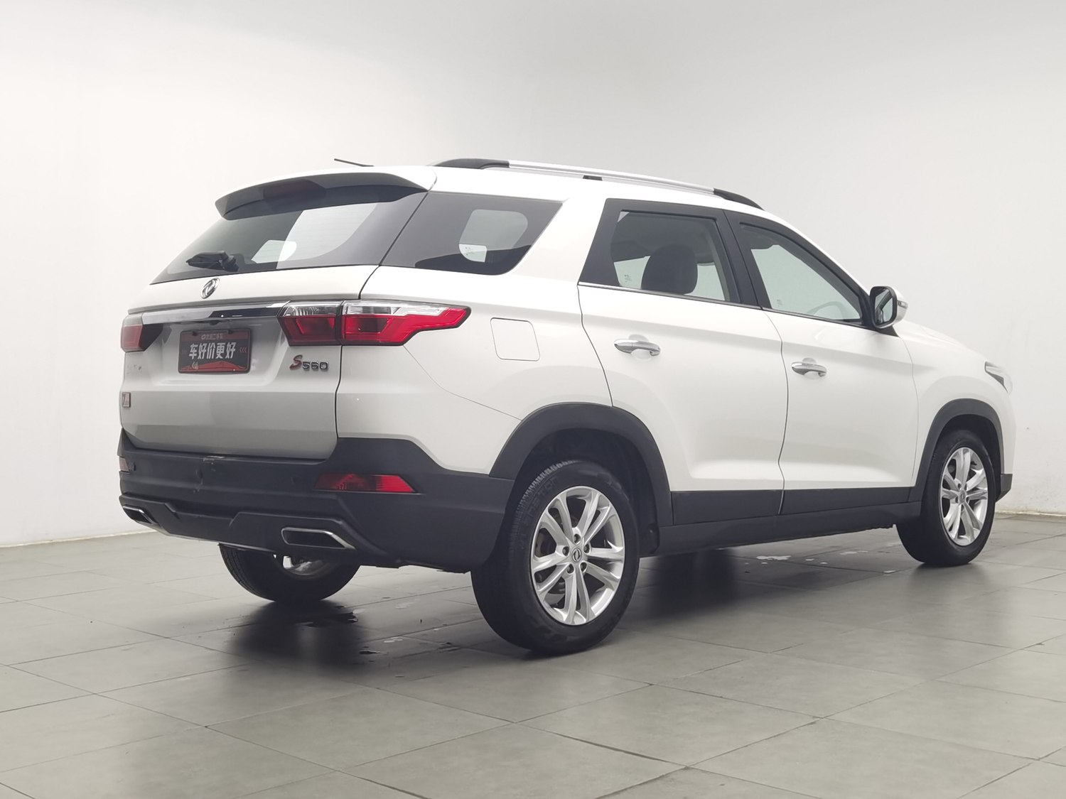 Used Dongfeng Fengon S560 2021 2.0 AT
