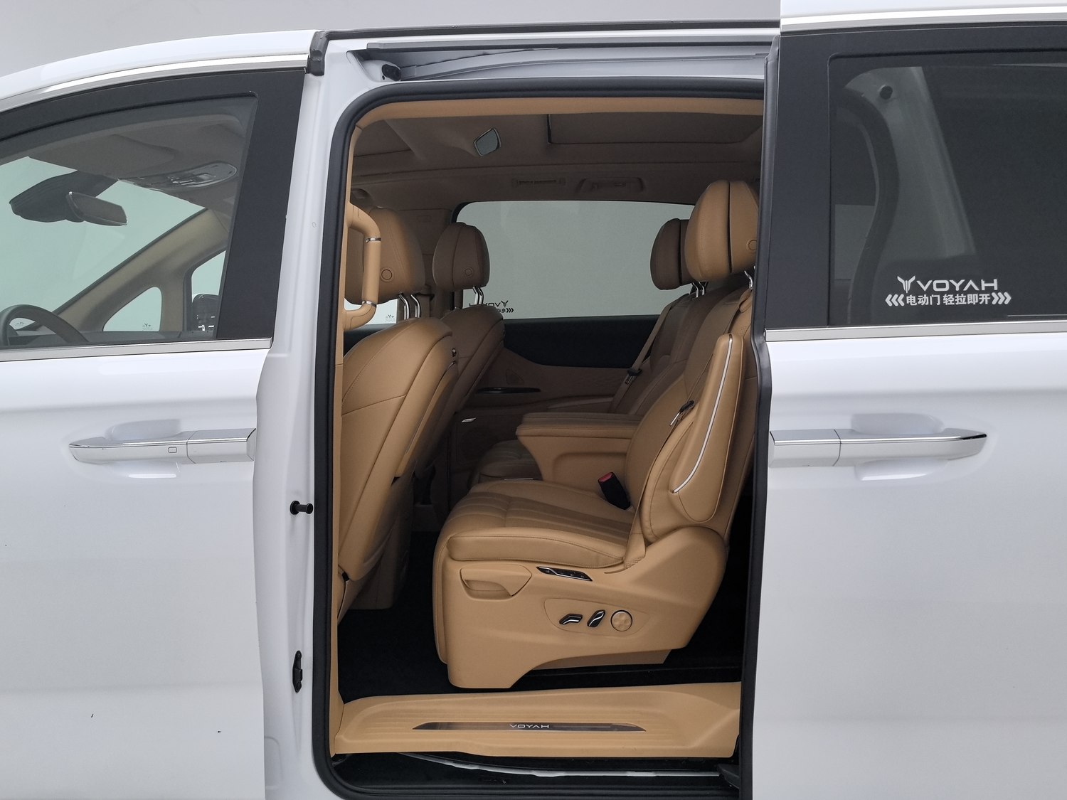 Used Voyah Dreamer 2022 1.5 AT