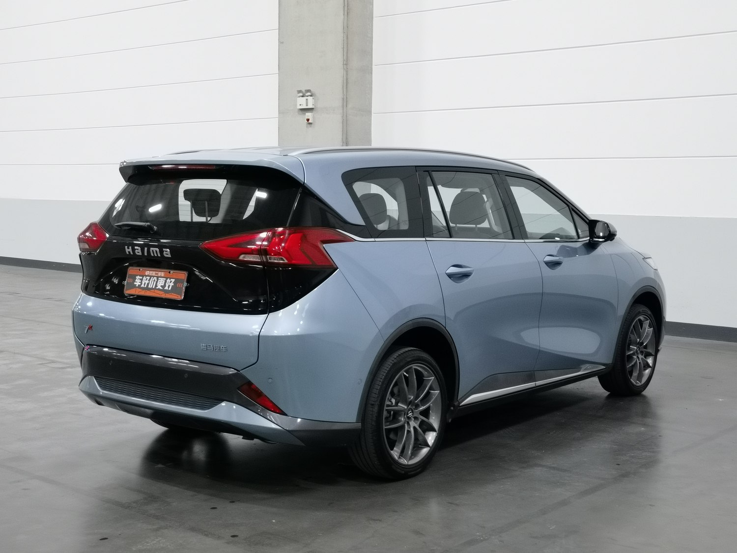 Used Haima 7X 2020 1.6 AT