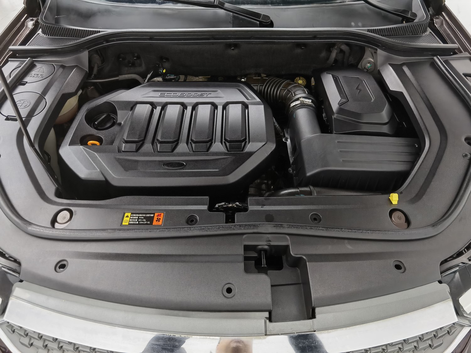 Used Ford Territory 2019 1.5 AT