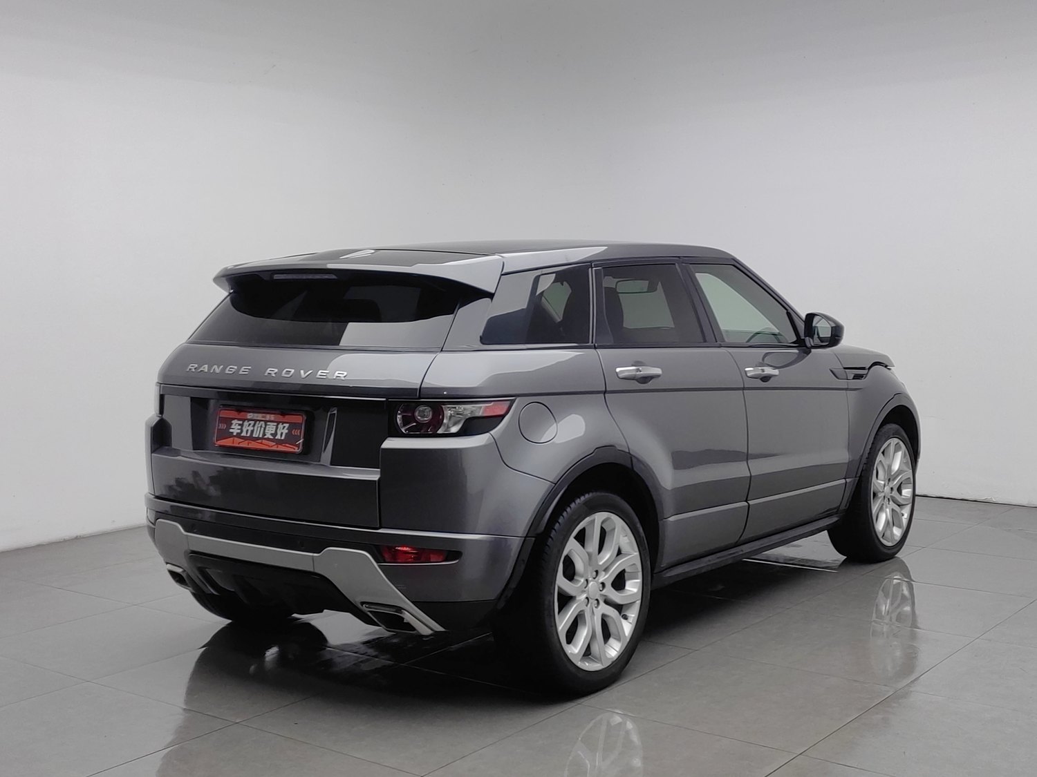 Used Land Rover Range Rover Evoque (Imported) 2015 2.0 AT