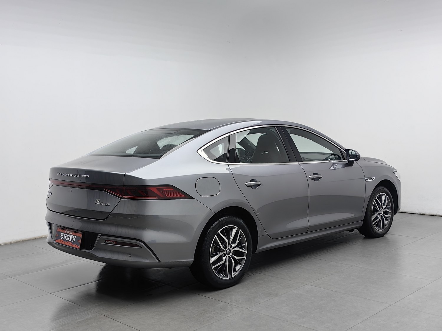 Used BYD Qin PLUS 2024