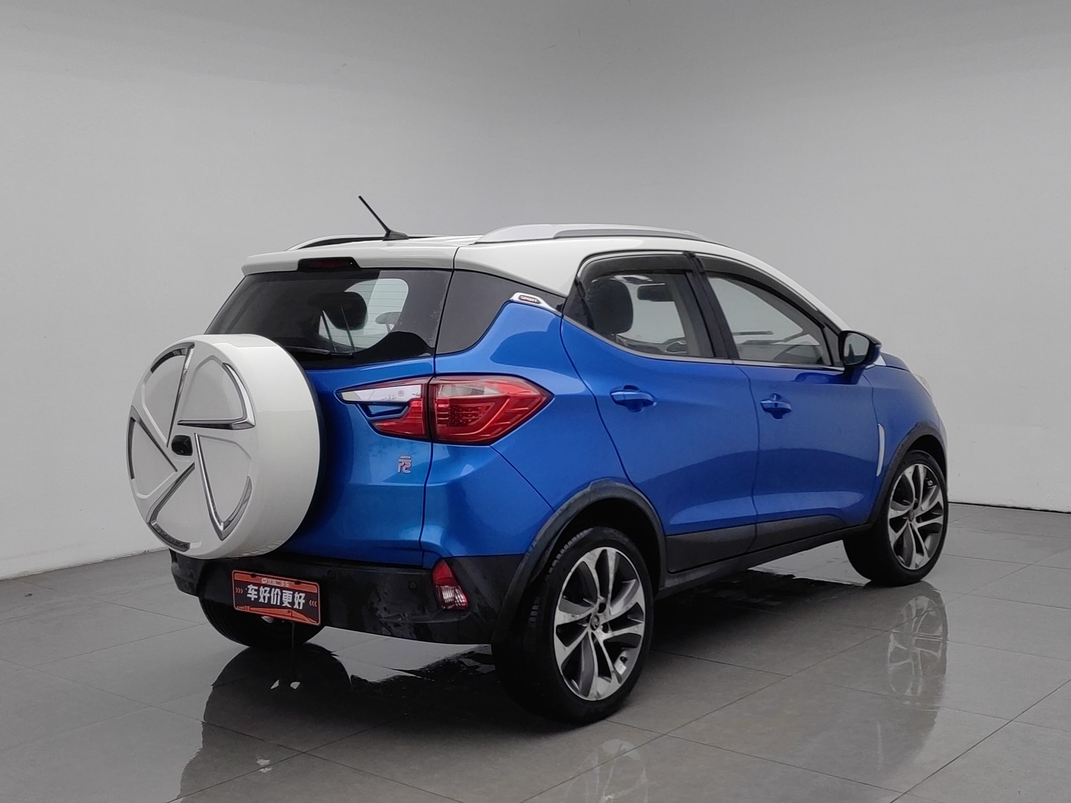 Used BYD Yuan 2016 1.5 AT