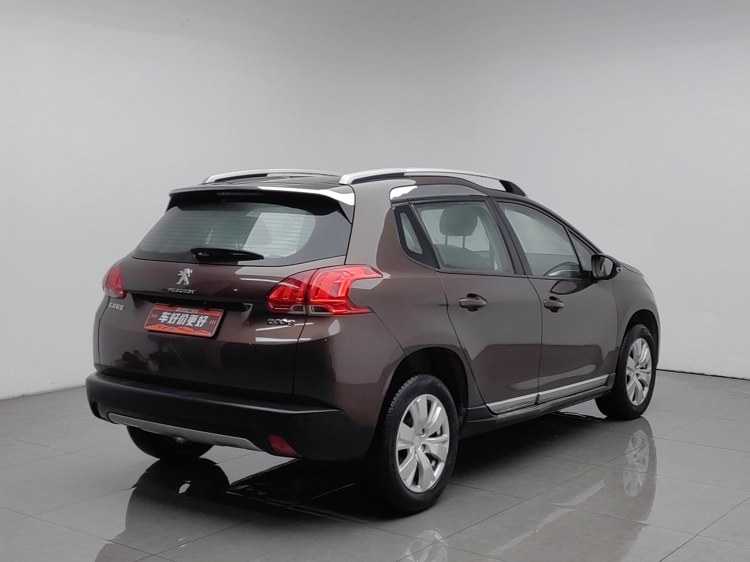 Used Peugeot 2008 2014 1.6 AT