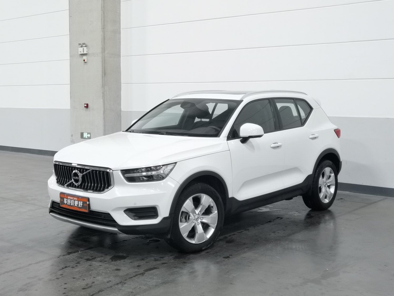 Used Volvo XC40 2020 1.5 AT