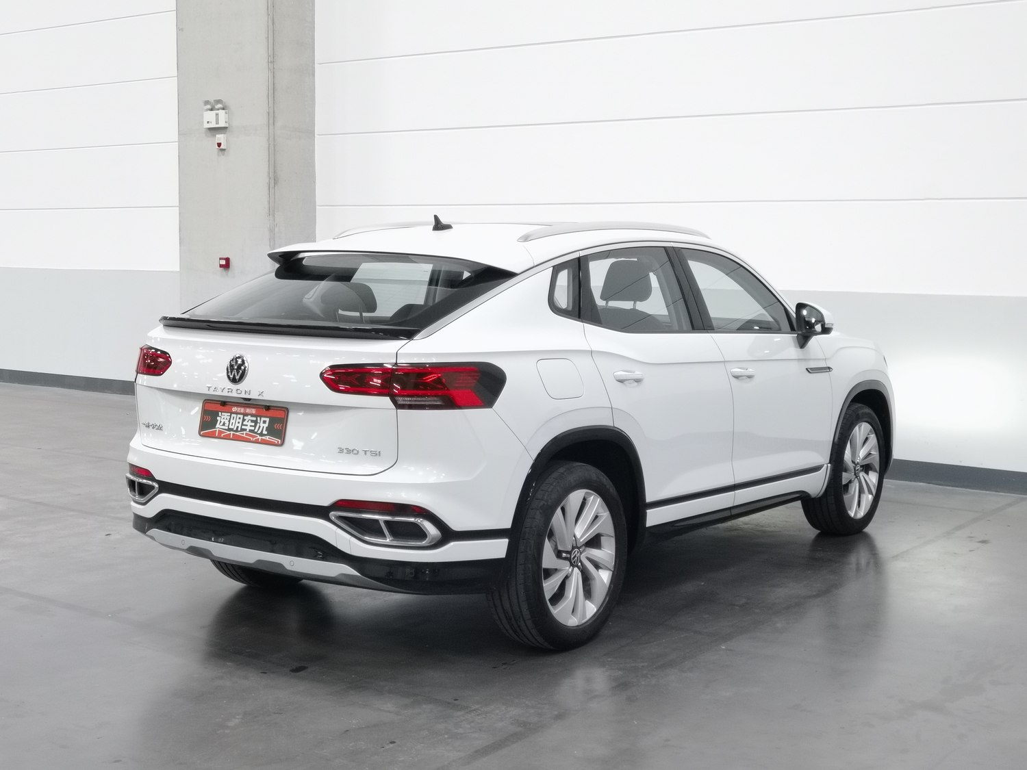 Used Volkswagen Tayron X 2020 2.0 AT
