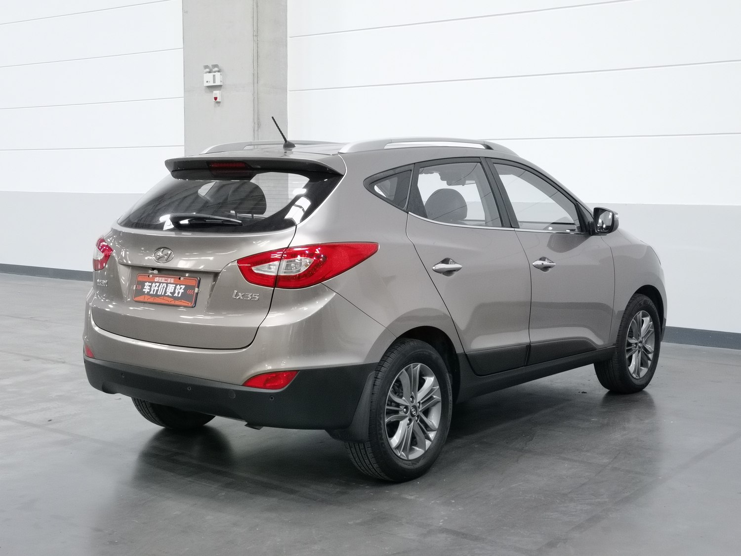 Used Hyundai ix35 2015 2.0 AT