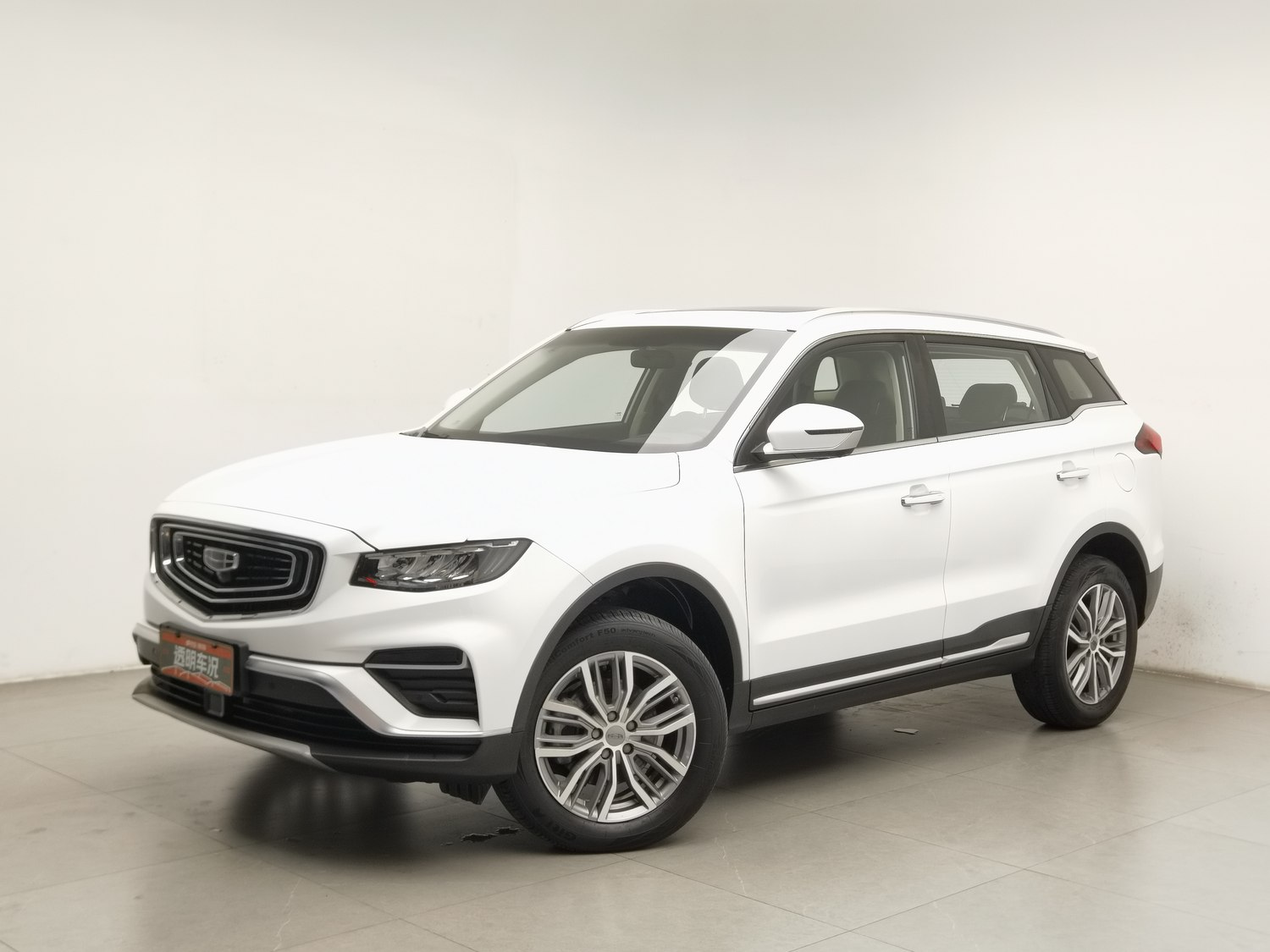 Used Geely Boyue 2020 1.8 AT