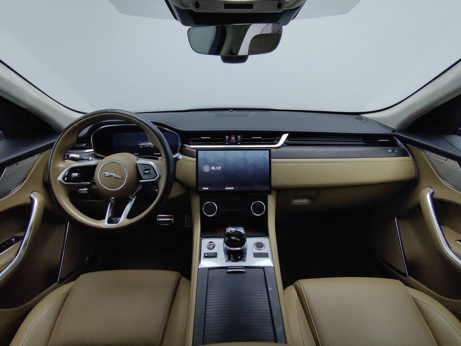 Used Jaguar F-PACE 2022 2.0 AT
