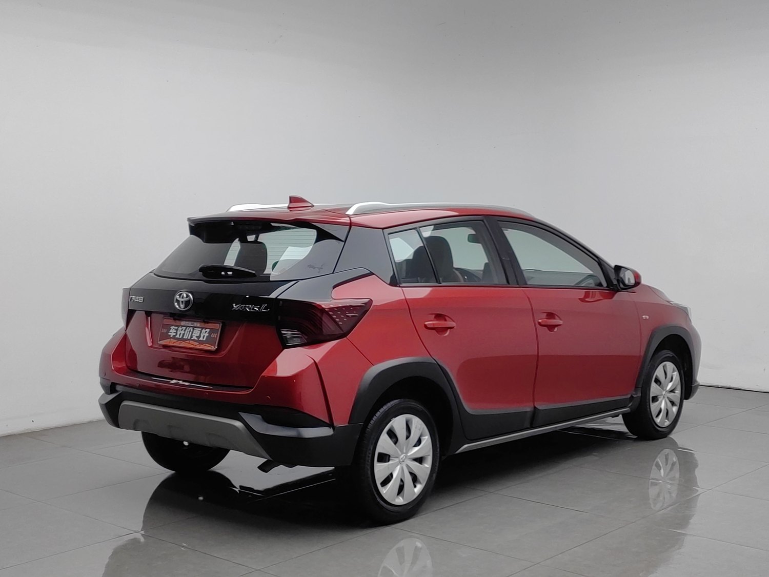 Used Toyota Yaris L 2020 1.5 AT