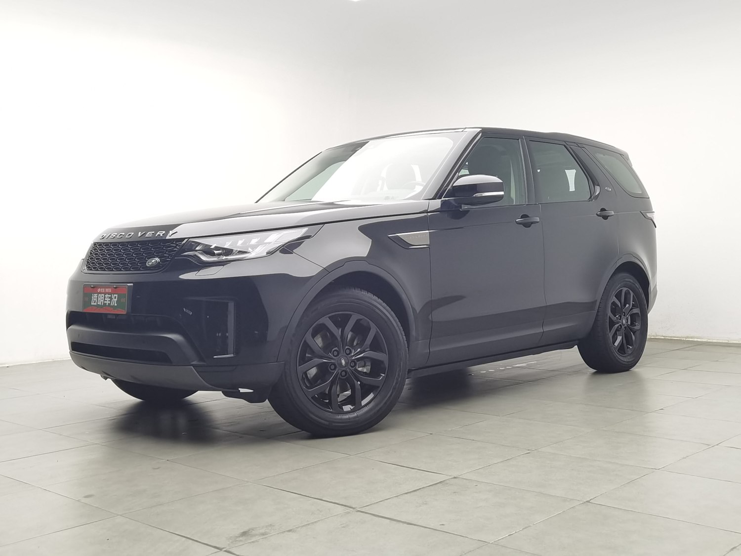 Used Land Rover Discovery 2018 2.0 AT