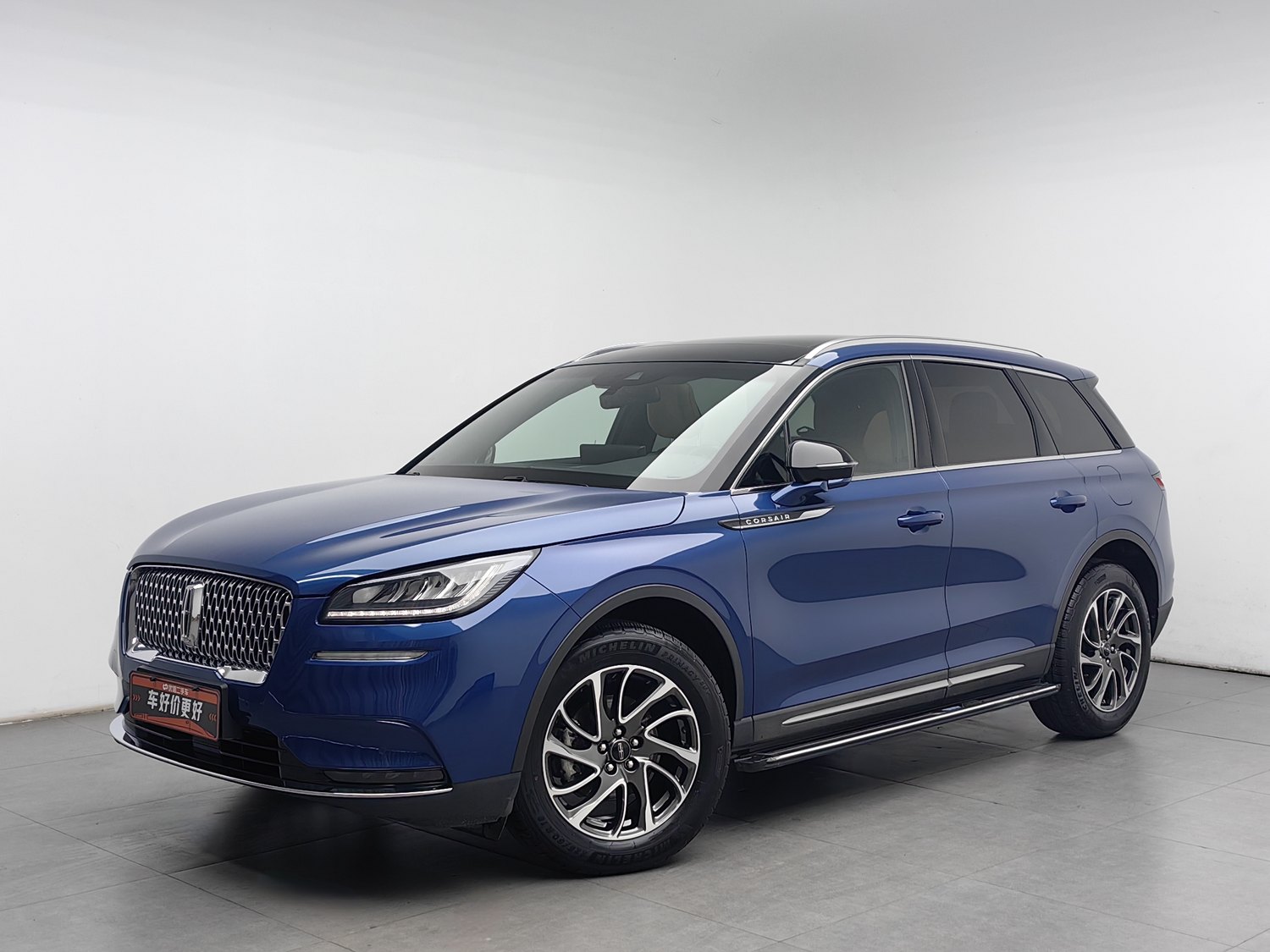 Used Lincoln Corsair 2020 2.0 AT