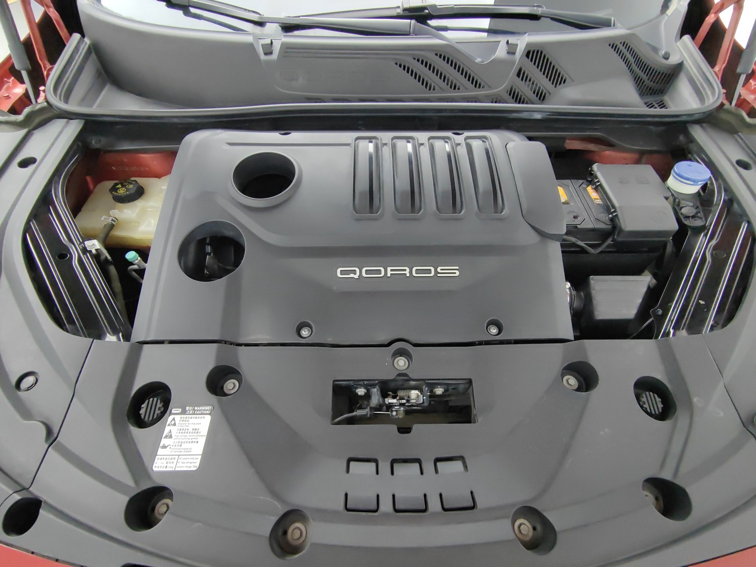 Used Qoros 7 2020 1.6 AT