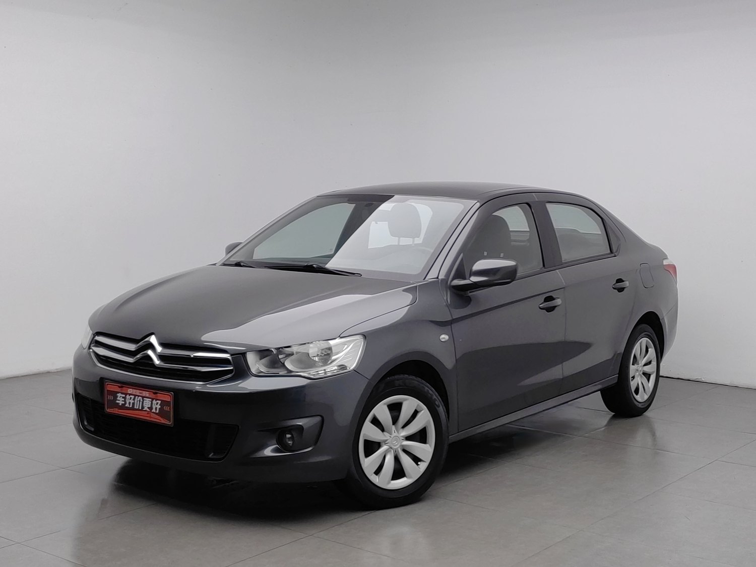 Used Citroen Elysee 2015 1.6 MT
