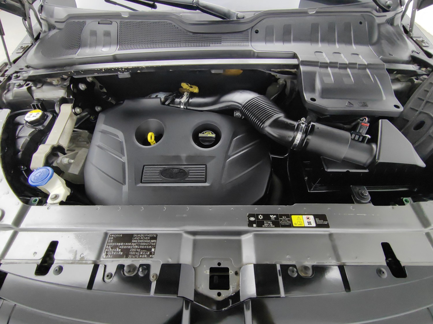 Used Land Rover Range Rover Evoque (Imported) 2015 2.0 AT