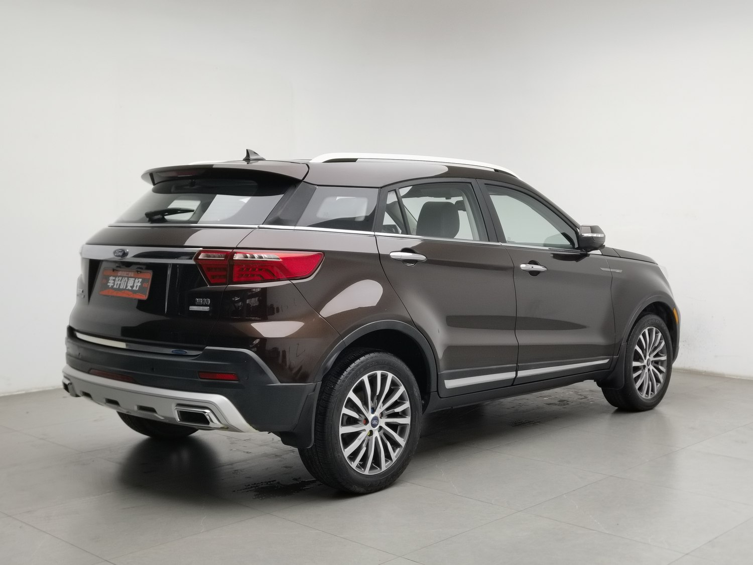 Used Ford Territory 2019 1.5 AT