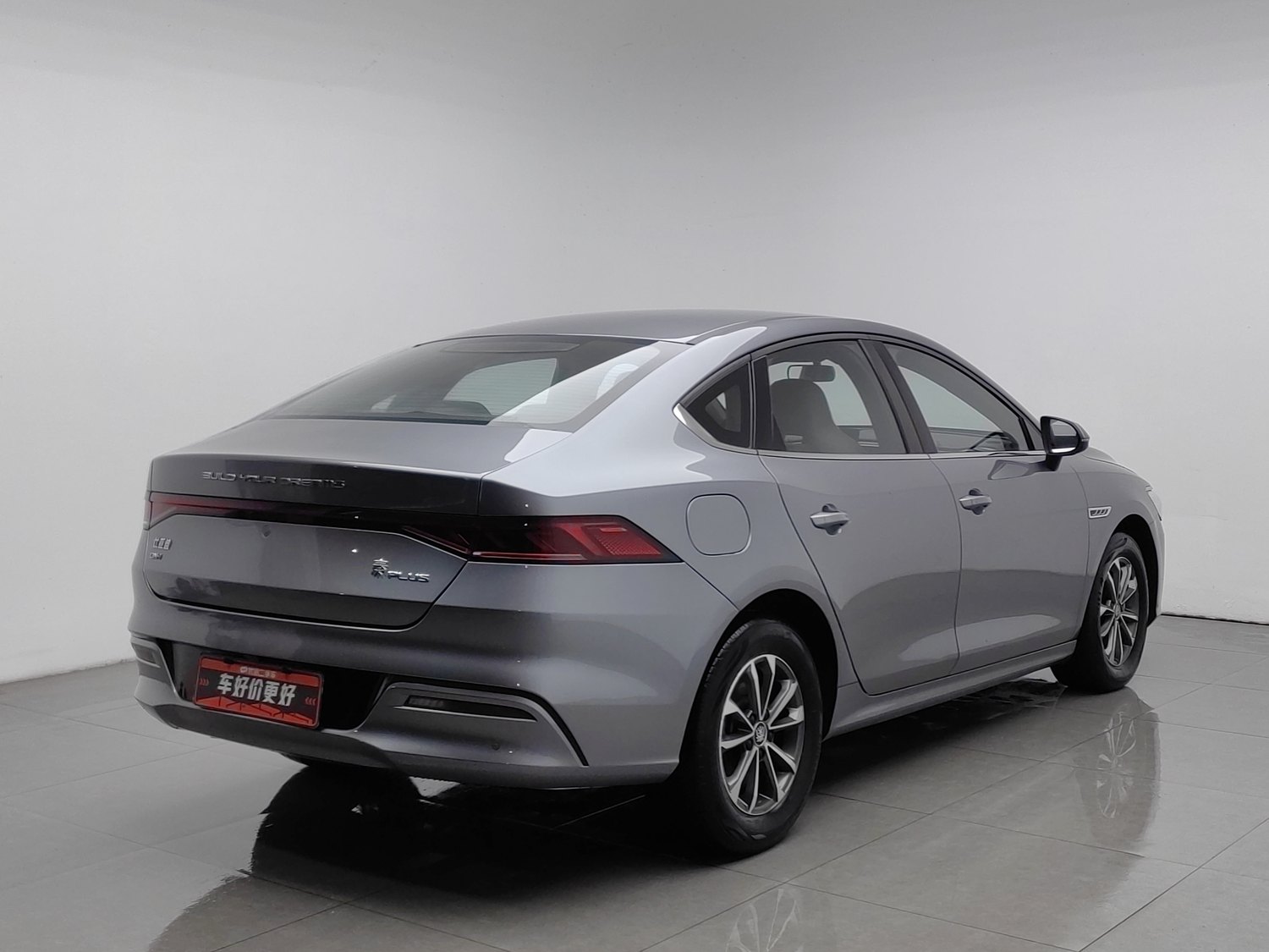Used BYD Qin PLUS 2023 1.5 AT