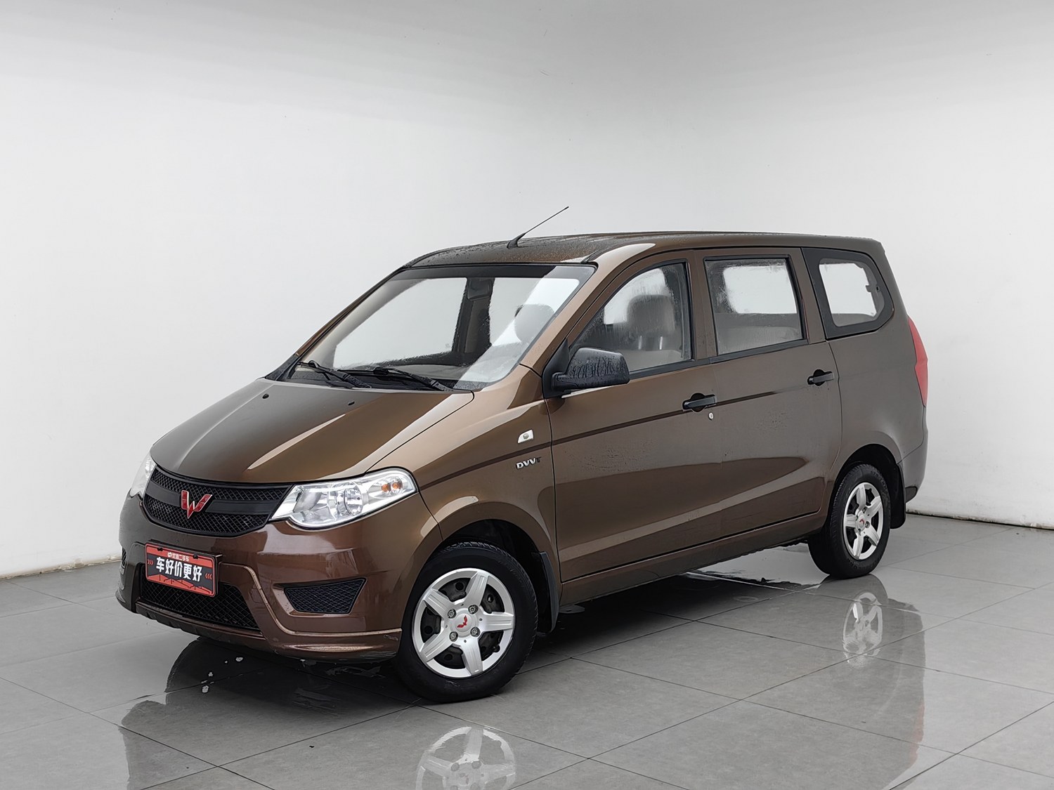Used Wuling Hongguang 2015 1.5 MT