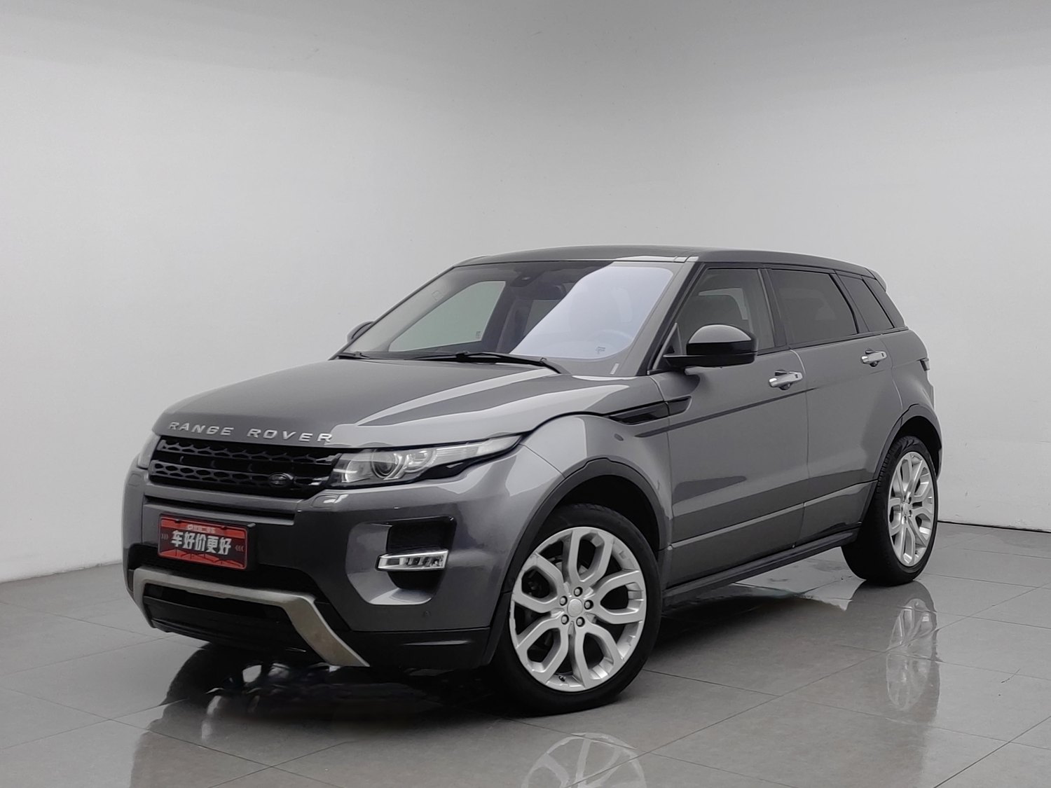 Used Land Rover Range Rover Evoque (Imported) 2015 2.0 AT