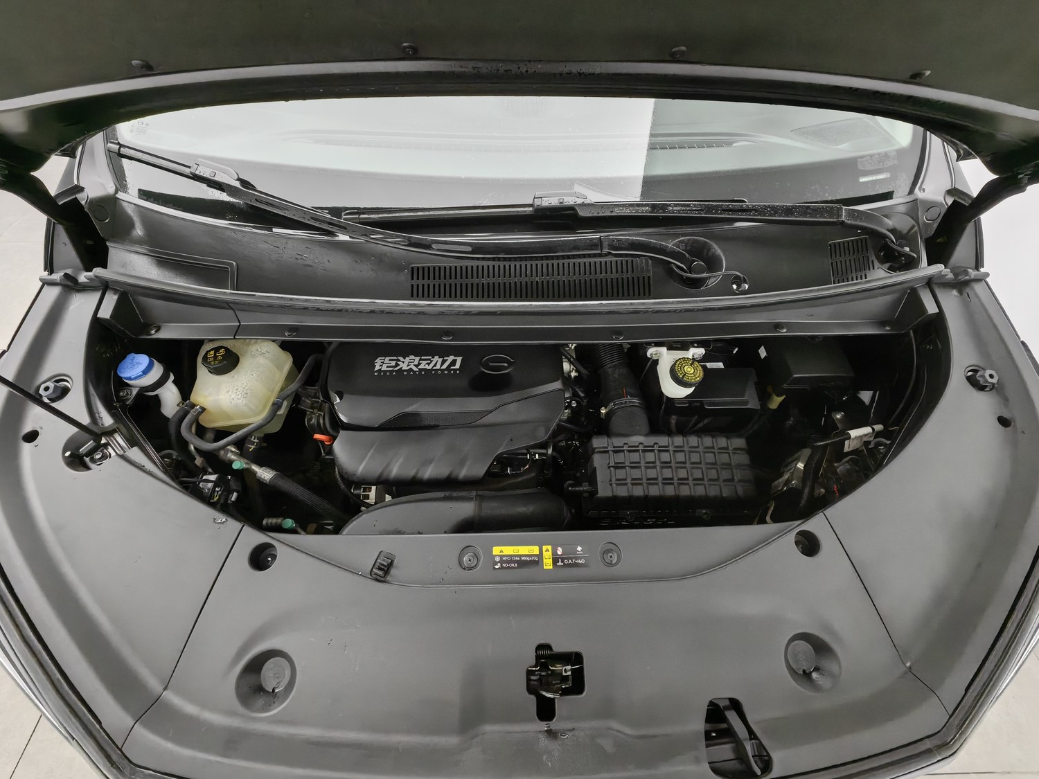 Used GAC Trumpchi M8 2024 2.0 AT