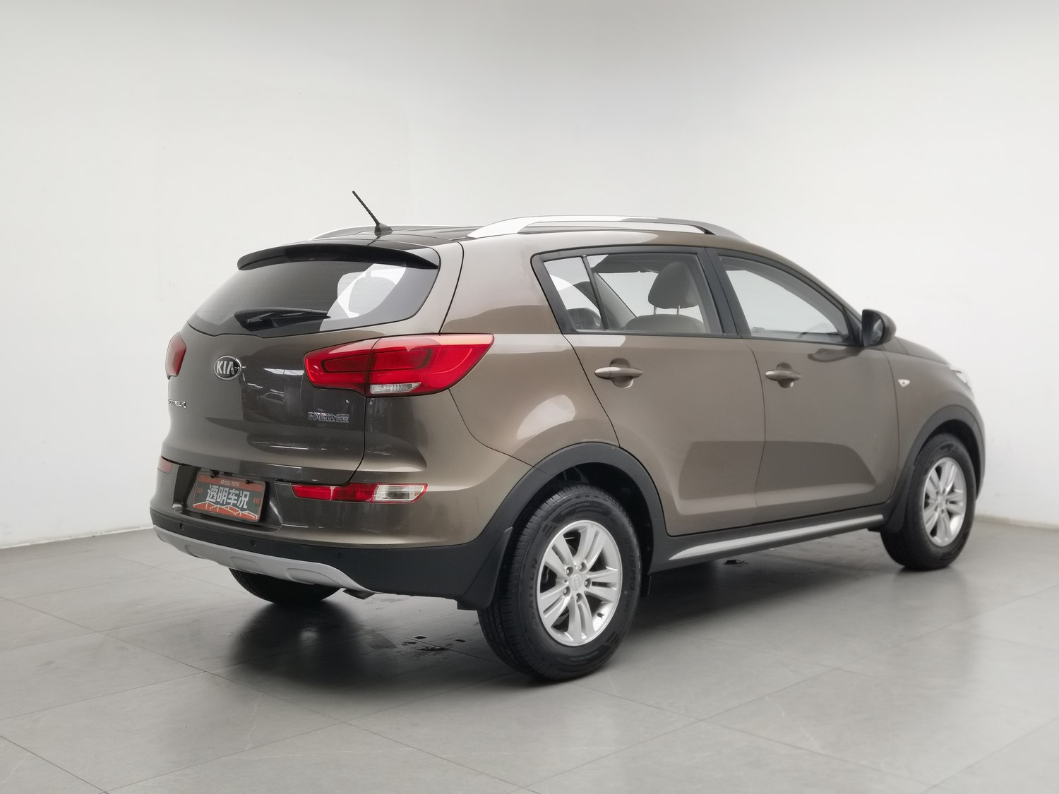 Used Kia Sportage 2015 2.0 AT