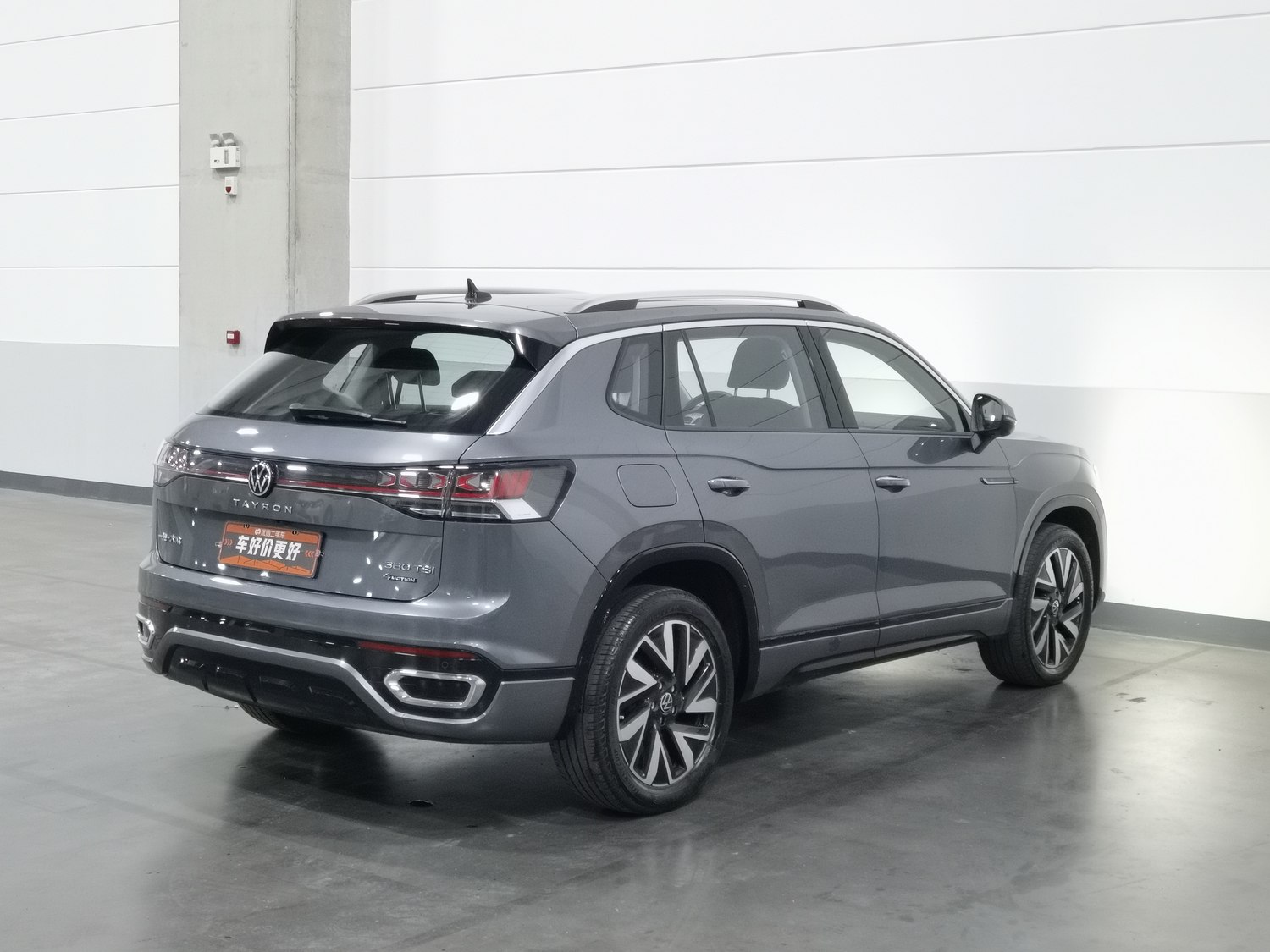 Used Volkswagen Tayron 2023 2.0 AT