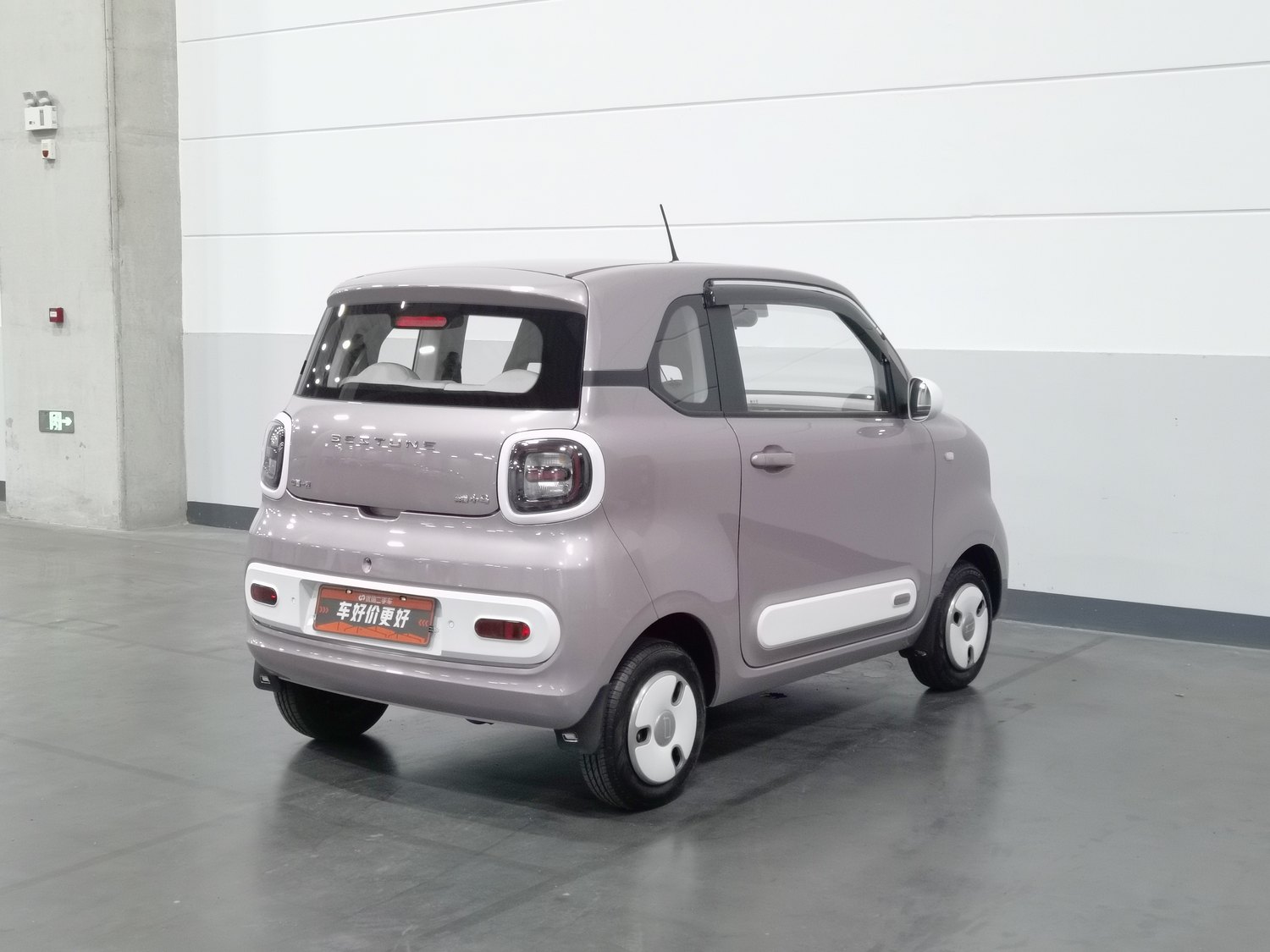 Used Bestune Pony 2026