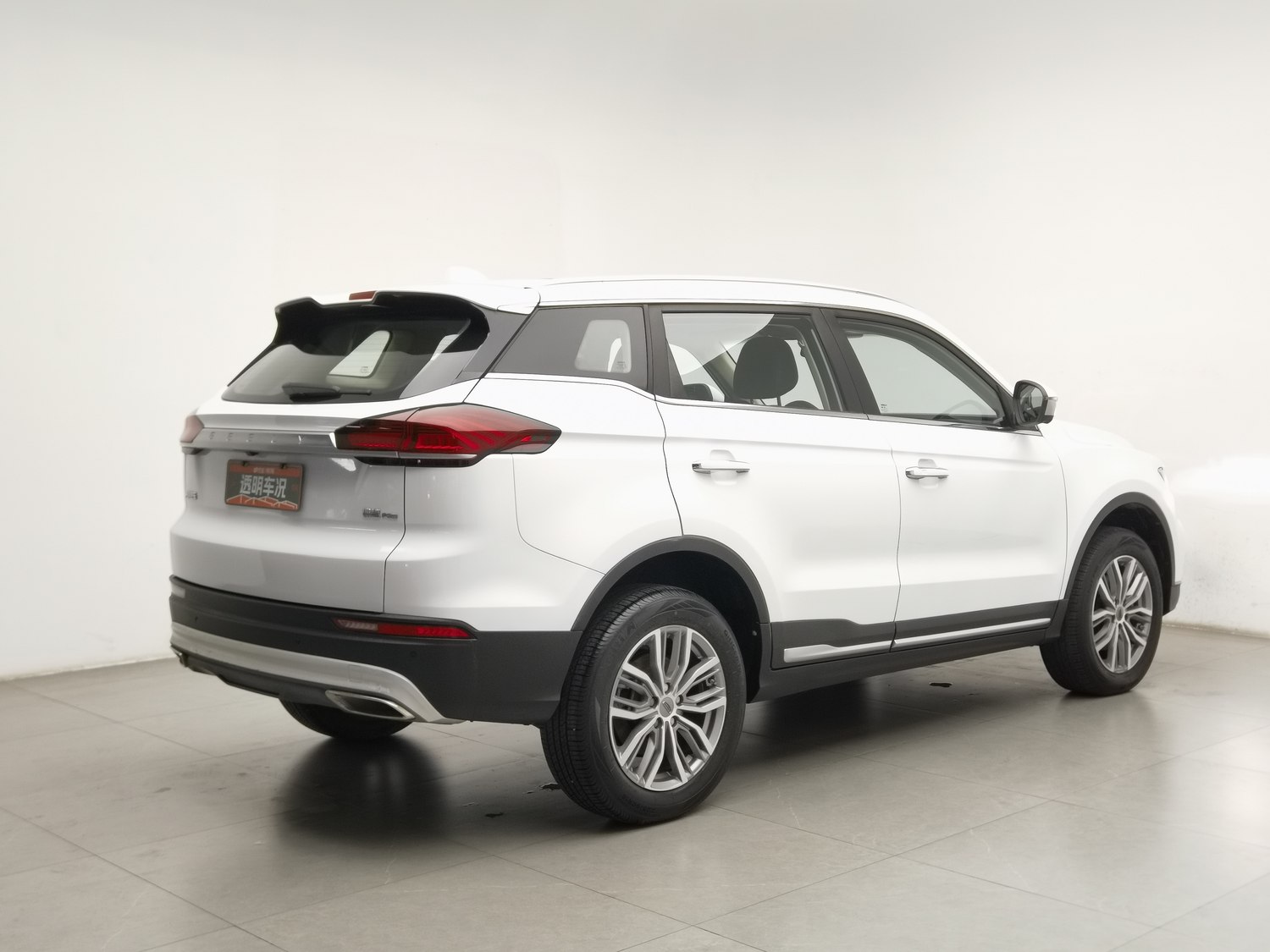 Used Geely Boyue 2020 1.8 AT