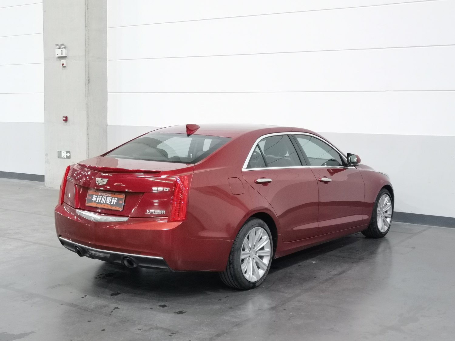 Used Cadillac ATS-L 2017 2.0 AT