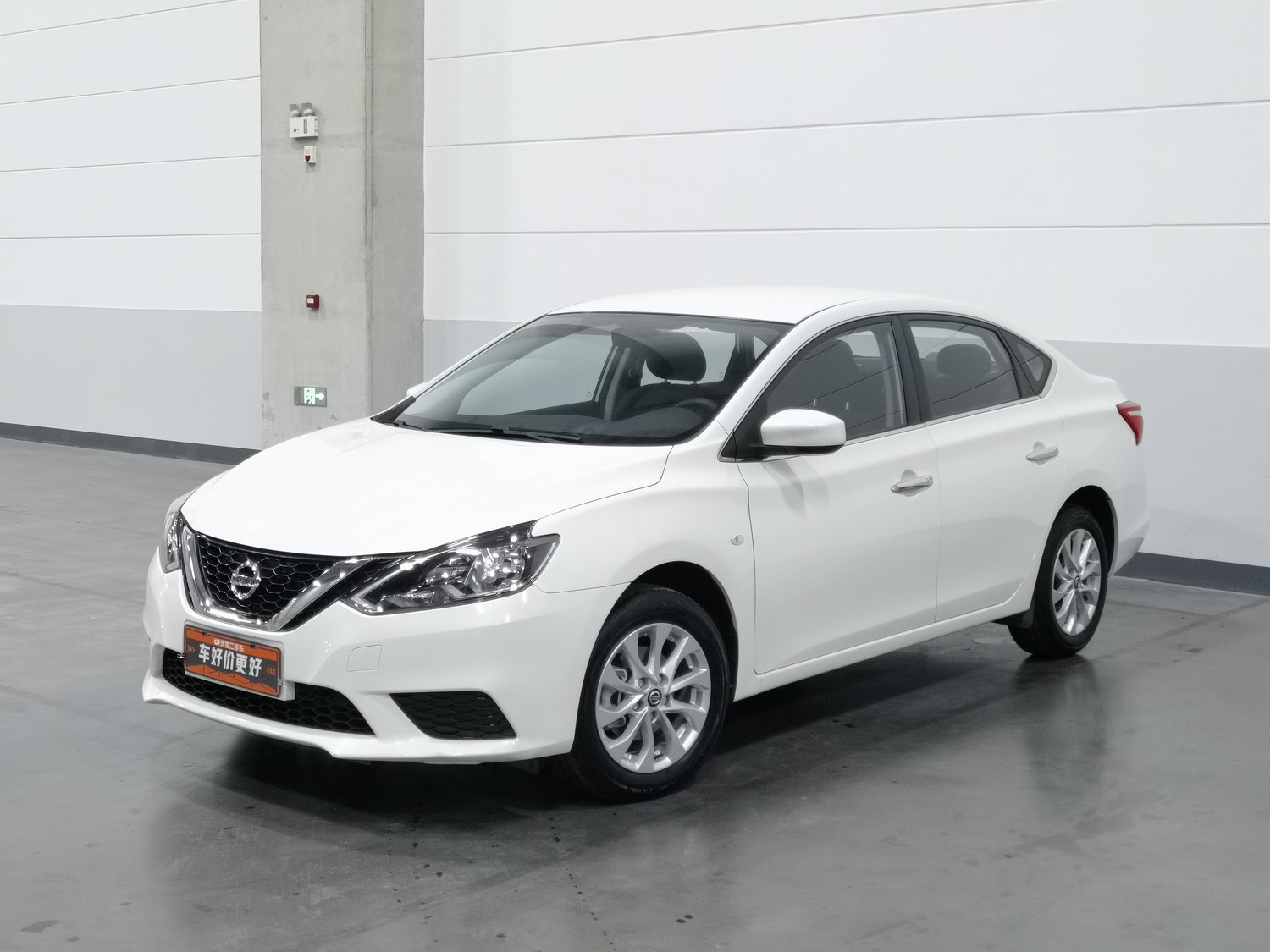 Used Nissan Sylphy 2024 1.6 AT