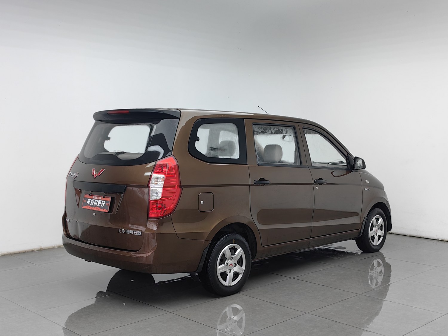 Used Wuling Hongguang 2015 1.5 MT