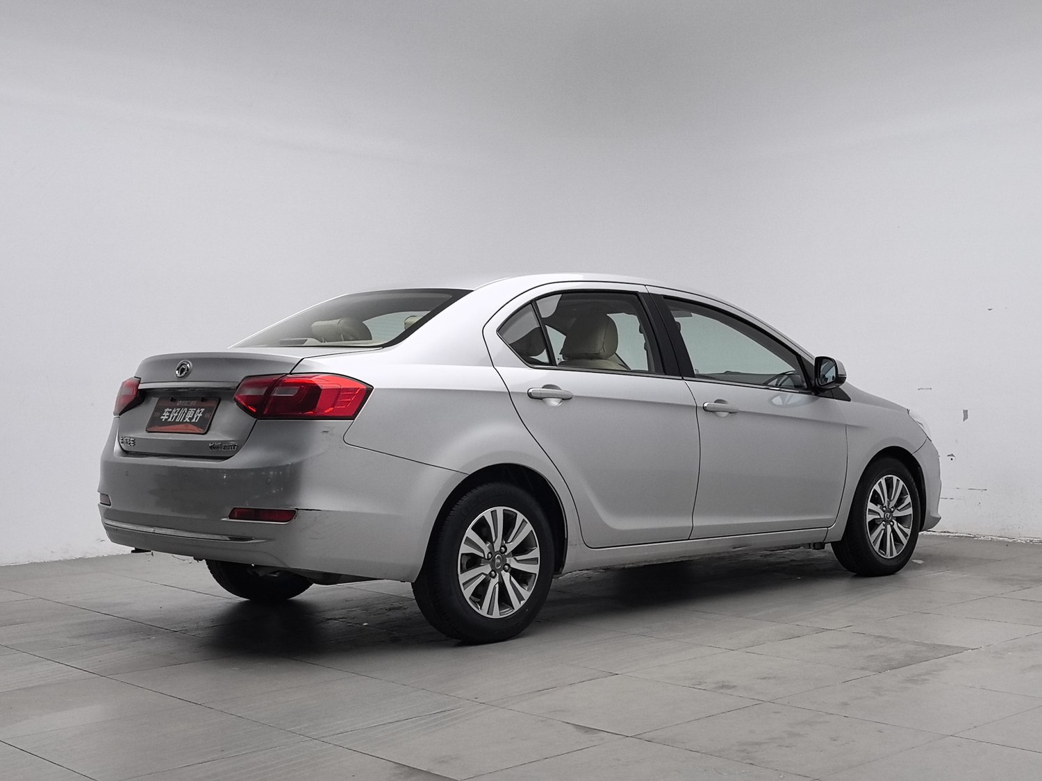 Used Great Wall C30 2015 1.5 MT