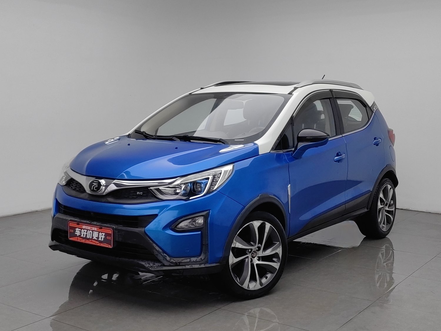 Used BYD Yuan 2016 1.5 AT