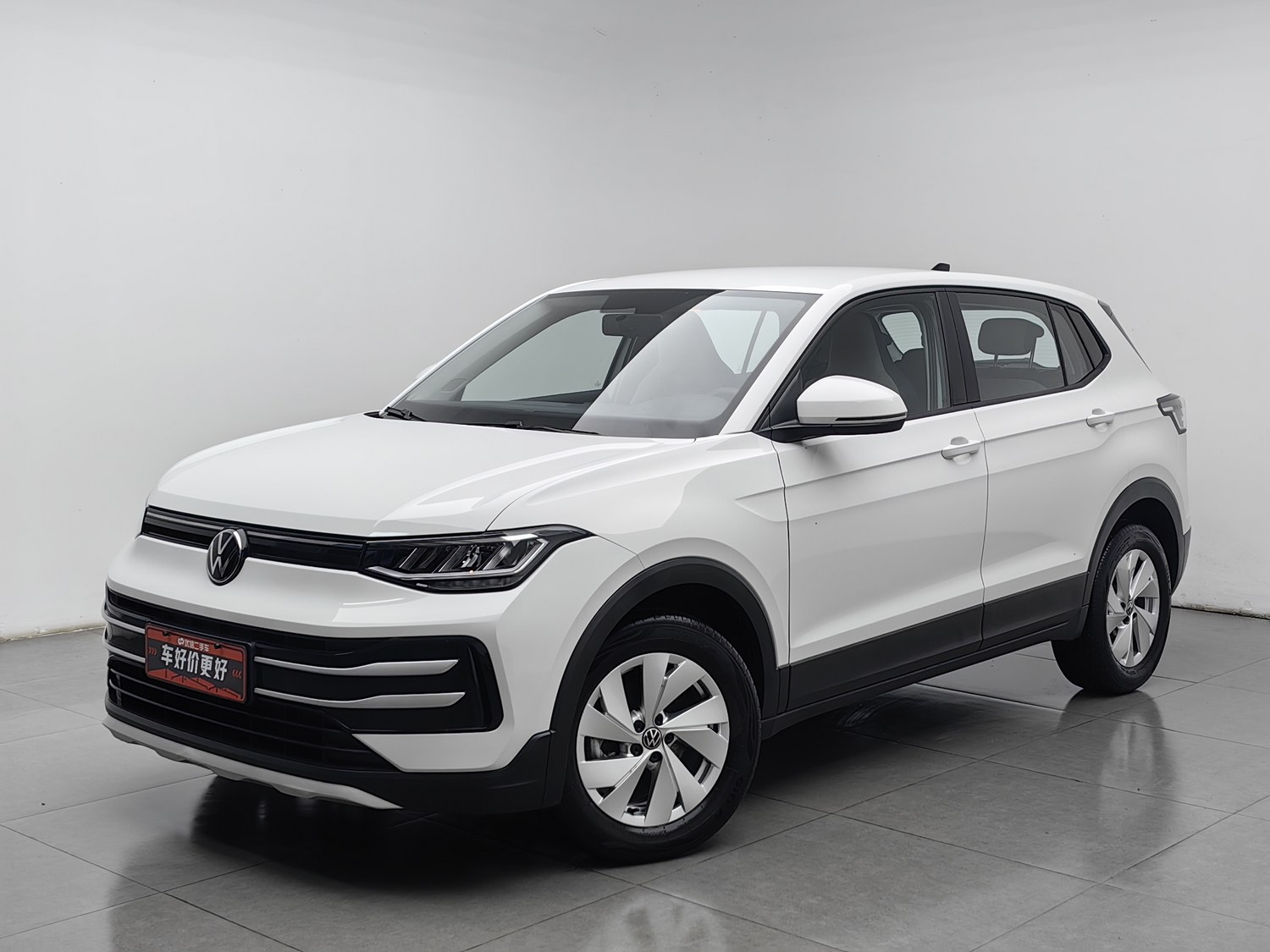 Used Volkswagen Tharu L 2025 1.5 AT