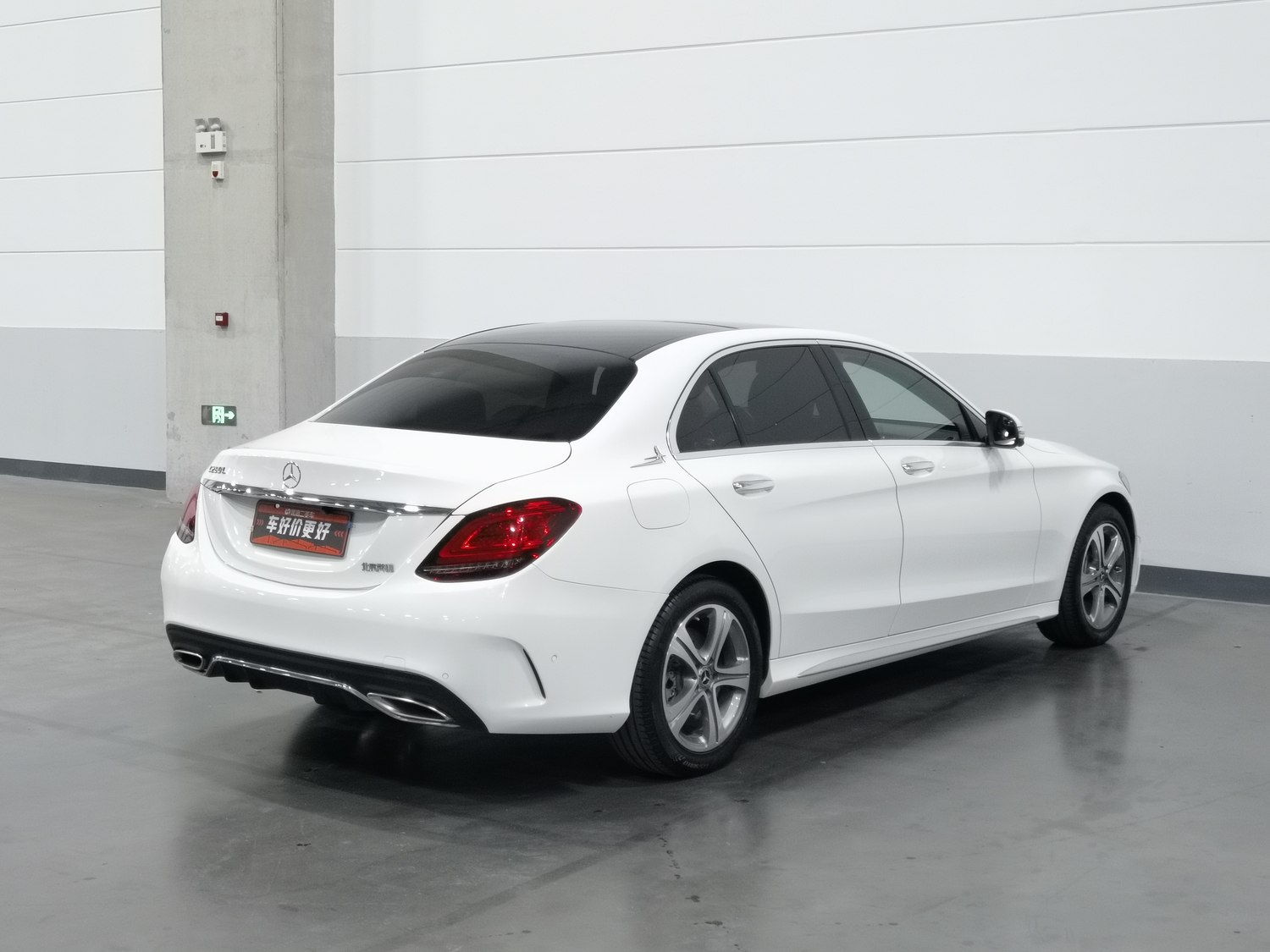 Used Mercedes-Benz C-Class 2020 1.5 AT