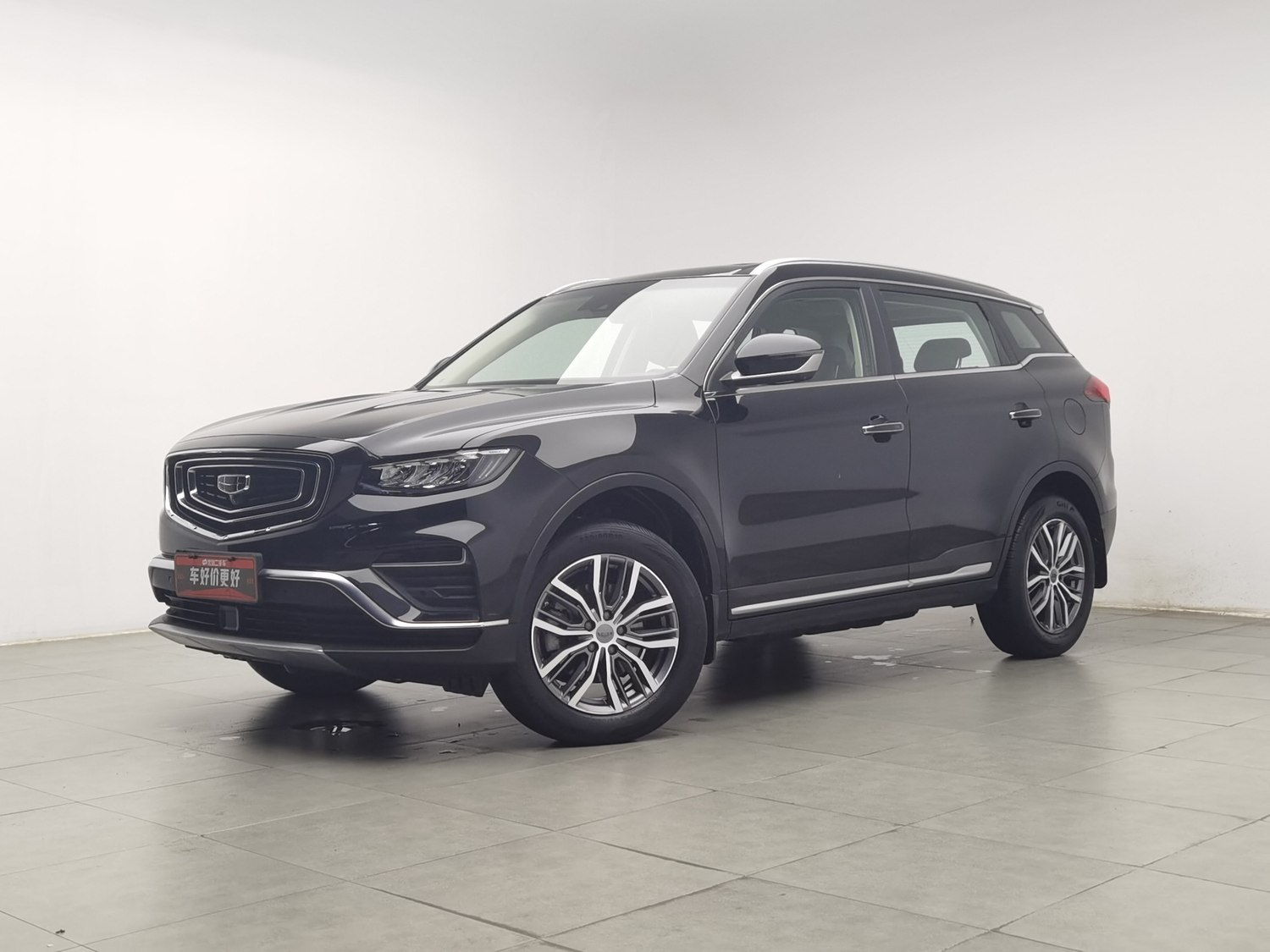 Used Geely Boyue 2020 1.8 AT