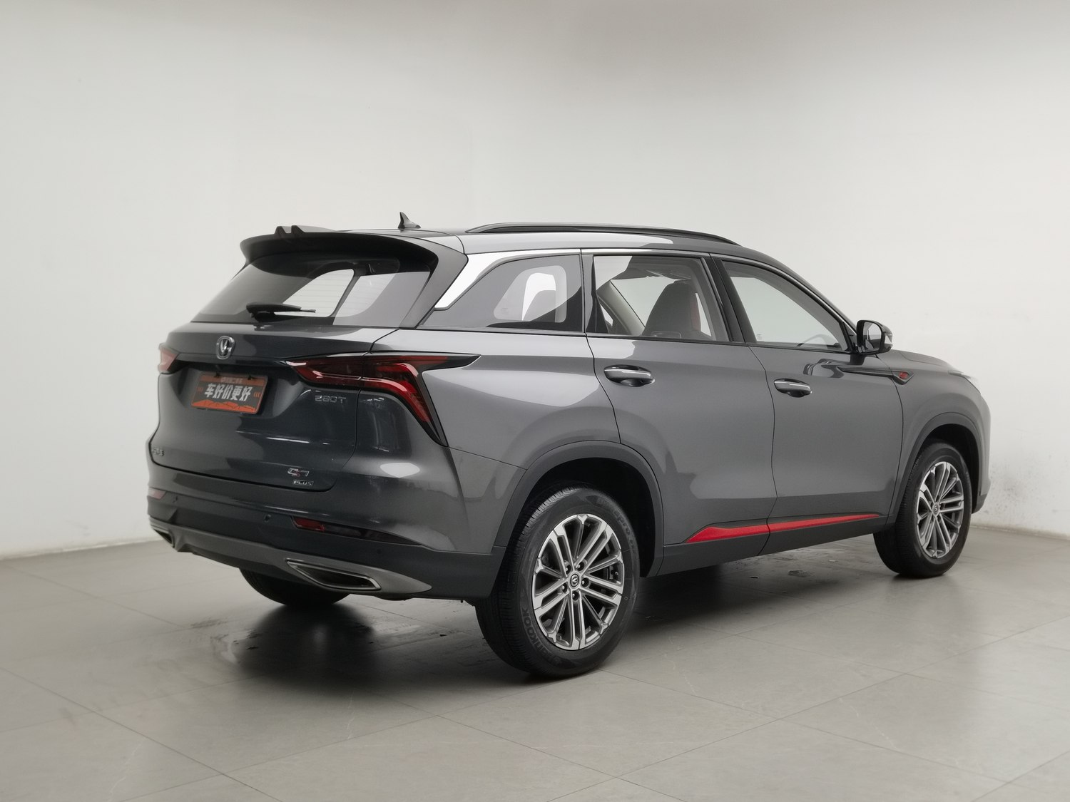 Used Changan CS75 PLUS 2022 1.5 AT